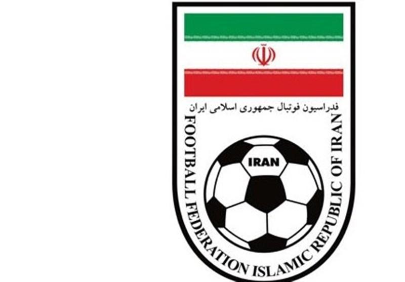 اطلاعیه حراست فدراسیون فوتبال در مورد درگذشت یک تماشاگر اطلاعیه حراست فدراسیون فوتبال در خصوص درگذشت یک تماشاگر