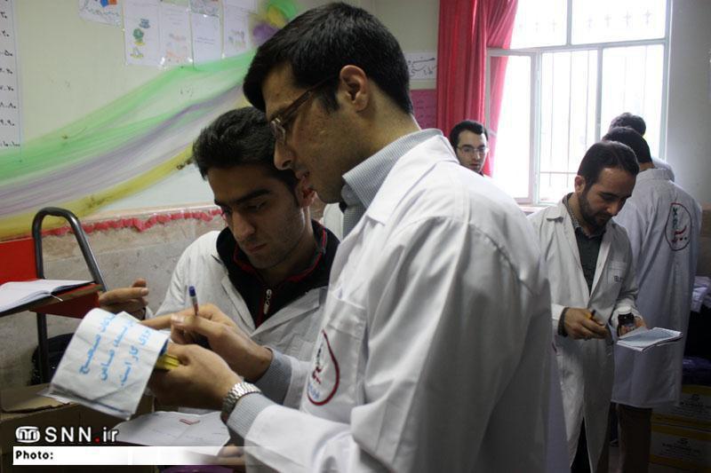 دانشجویان متقاضی انتقال به وزارت بهداشت مراجعه نکنند دانشجویان متقاضی انتقال به وزارت بهداشت مراجعه نکنند