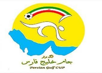 نمره قبولی به برنامه ریزی و زمان پایان لیگ برتر ایران