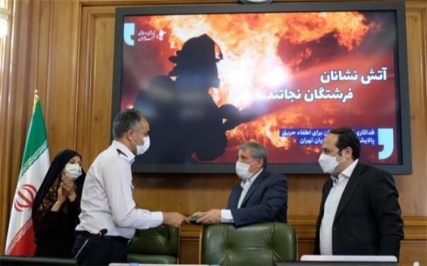 قدردانی اعضای شورای شهر تهران از آتش نشانان به دلیل مهار قدردانی اعضای شورای شهر تهران از آتش نشانان به دلیل مهار آتش سوزی پالایشگاه تندگویان