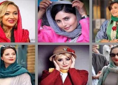 اسامی خانم بازیگران مجرد ایران ! ، آنها تن به ازدواج نمی دهند