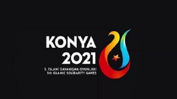 برنامه کاروان ورزشی ایران در بازی های کشورهای اسلامی