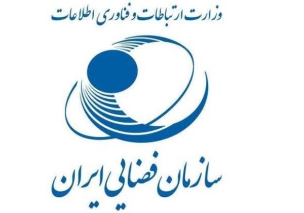 سخنگوی سازمان فضایی ایران منصوب شد